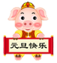 健康小屋