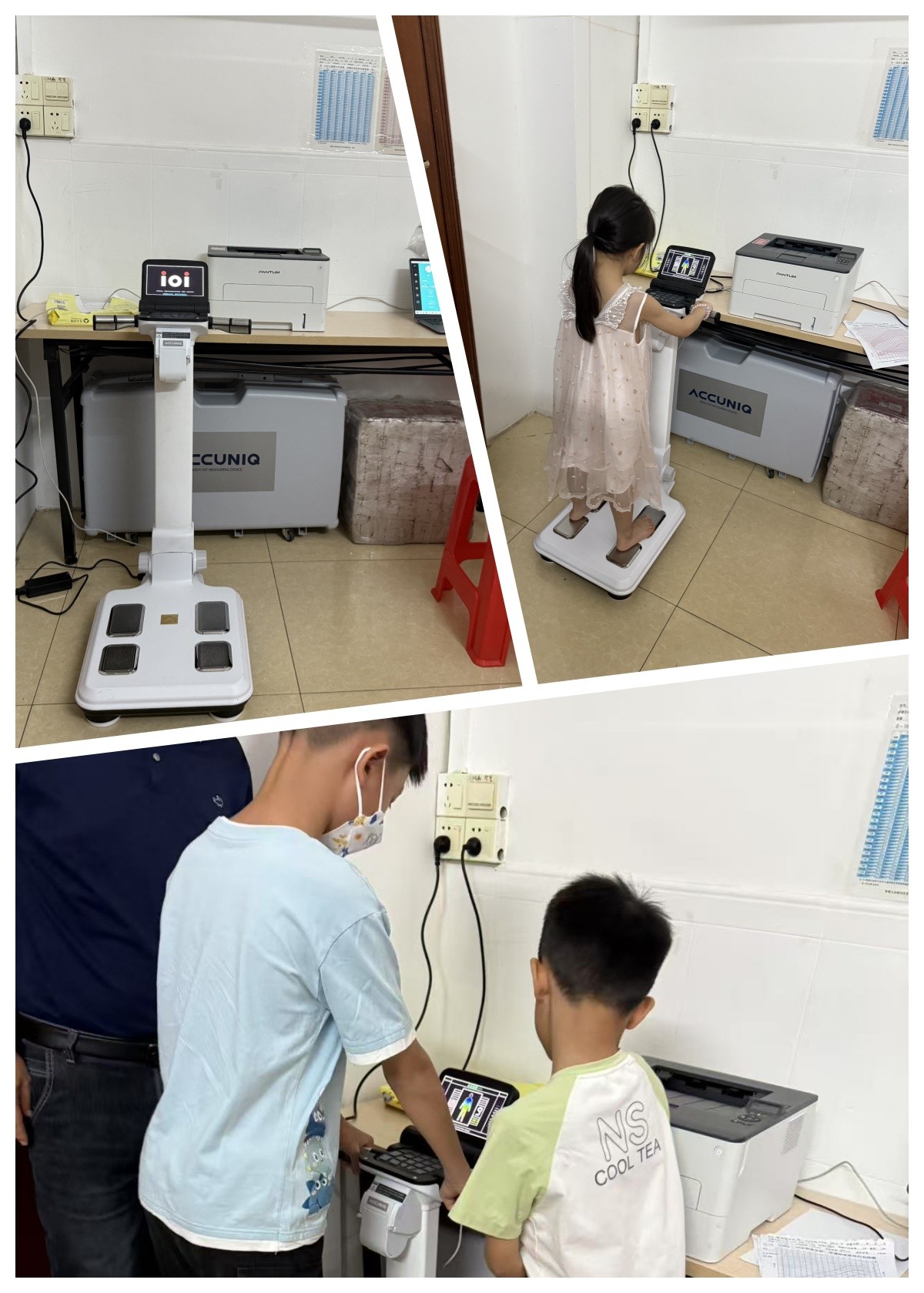 健康小屋